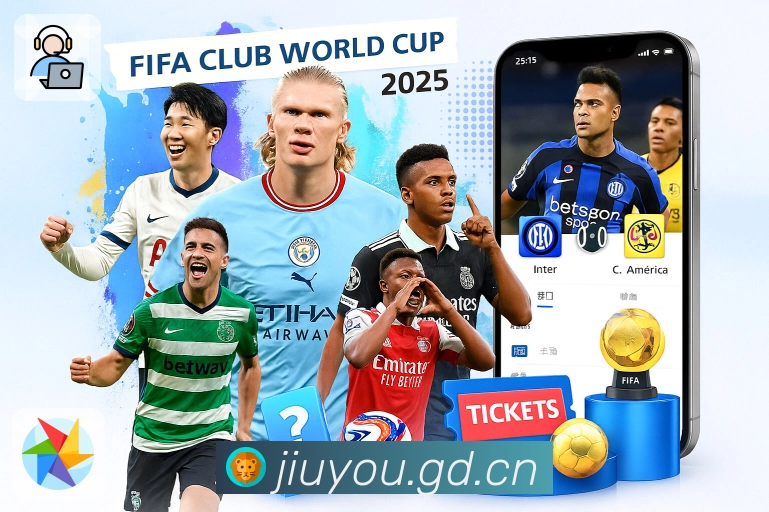 九游体育app稳定刷新