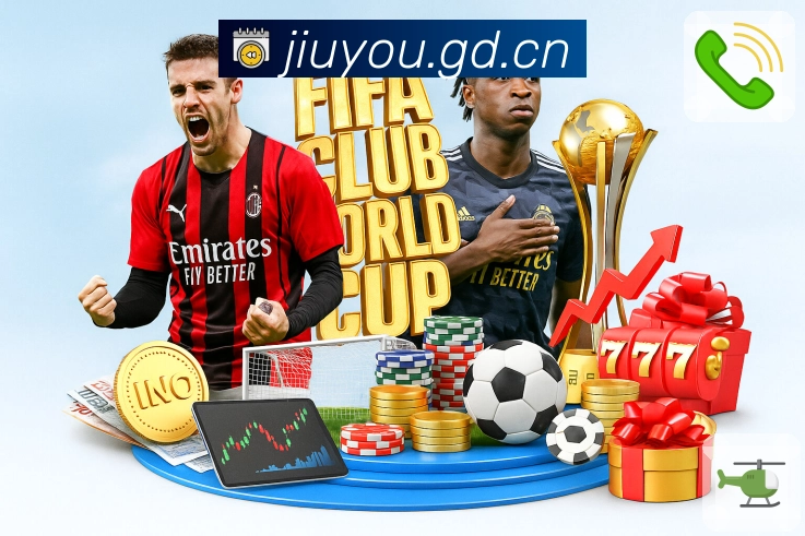 九游体育app客服服务